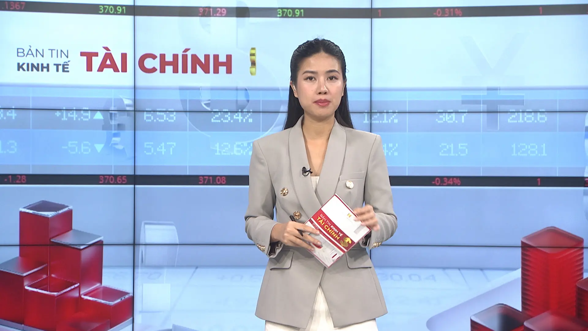Bản tin Kinh tế Tài chính | 26/08/2025